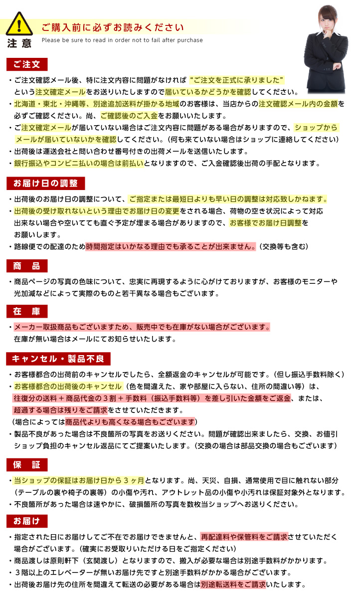 【楽天市場】【最大30倍ポイント 3月4日20時より】電動リクライニングベッド 2モーター ベッド シングル シングルベッド フレームのみ