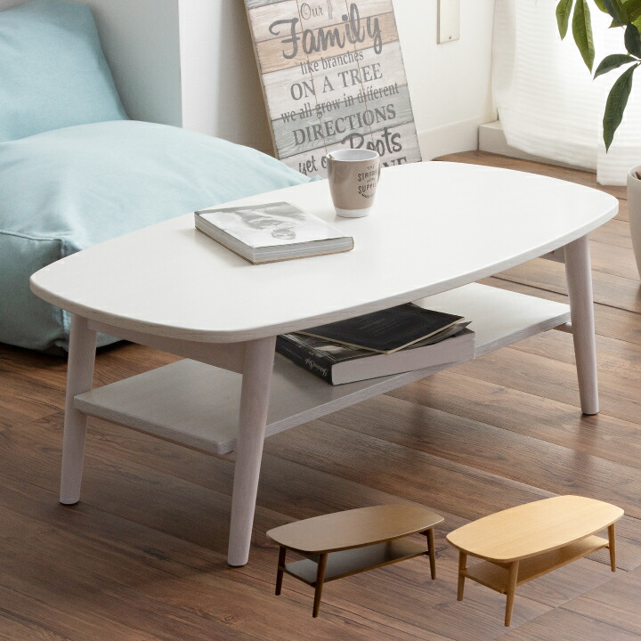 送料込み！ IKEA リビングテーブル ローテーブル LUNNARP ルンナルプ m65639367656_1.jpg?1723616455