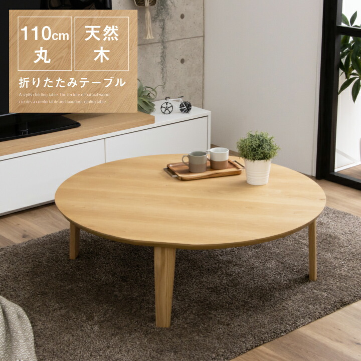 楽天市場】IKEA イケア ikea LISTERBY リステルビーコーヒーテーブル