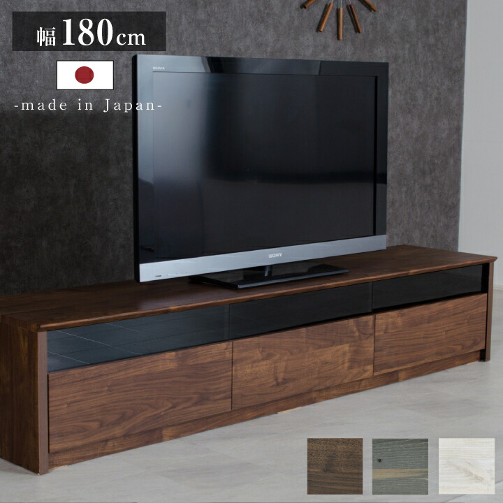 【最終値下げ】テレビ台/テレビボード/ローボード　180cm ブラウン テレビ台 ローボード 180 テレビボード セラミック調 おしゃれ
