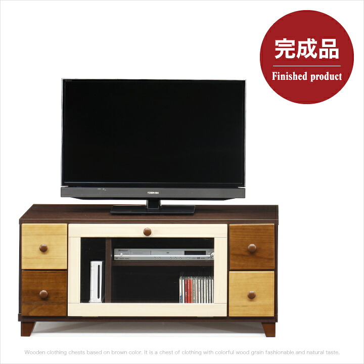 【ポイント5倍★7月19日20時~26日2時迄】テレビ台 100 完成品 テレビボード TV台 TVボード 幅100 材 木製 奥行37 高さ46|インテリアマーブル