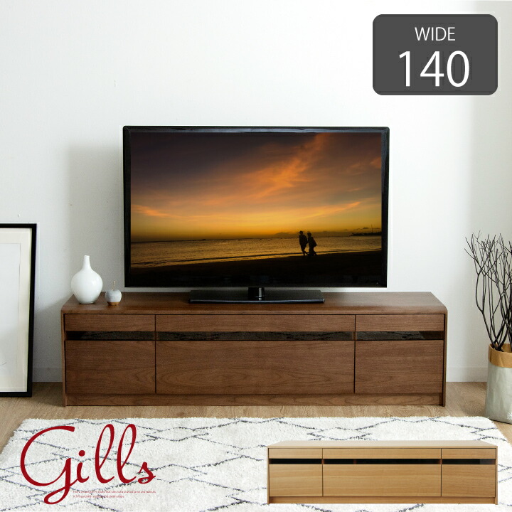 テレビボード 4月上旬までの販売 sanjp-0416_00m.jpg