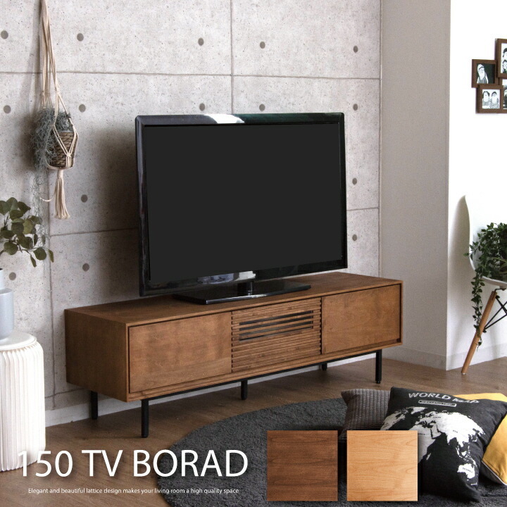 【東京都内23区配送無料】定価24万　大雪木工　サイドボード　チェスト　テレビ台 旭川家具 TAISETSU MOKKO 大雪木工 Hannokinokagu ハンの木の