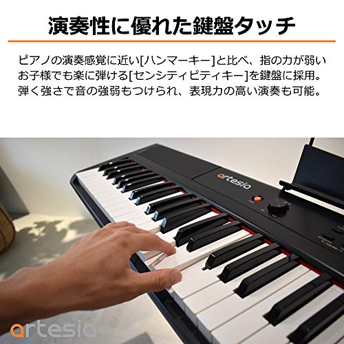 Artesia 電子ピアノ アマゾンオリジナル ホワイト バリューセット WH