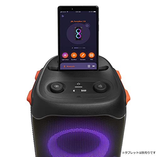 JBL PARTYBOX110 Bluetoothスピーカー ワイヤレス IPX4/マイク入力