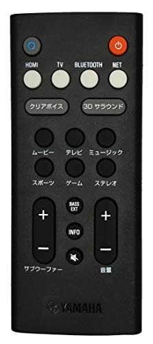 ヤマハ サウンドバー YAS-109 Alexa搭載 HDMI DTS Virtual:X Bluetooth