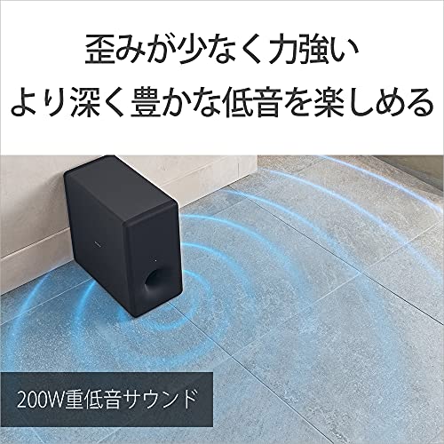 ソニー サブウーファー SA-SW3 最大出力200W オーディオ | dermascope.com