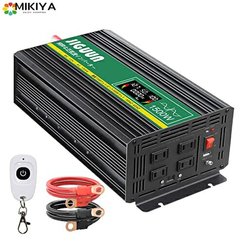 JIGUUN インバーター 正弦波 12v 1500w最大電力3000W DC 12V AC 100V変換 50HZ/60HZ 切り替え可能、AC コンセント×4、USBソケット×1 、ワイヤレスリモコンと液晶表示画面、地震、緊急停電、RV