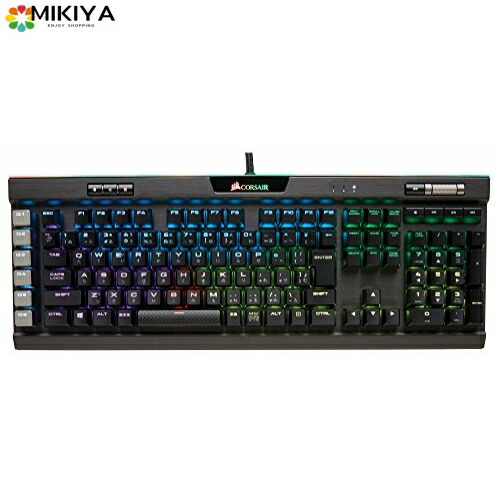 Corsair K95 RGB PLATINUM MX Speed 日本語ゲーミングキーボード [Cherry MX Speed手がかり取り替えっこやとい入れる] KB390 CH-9127014-JP