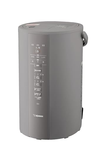 楽天市場】象印 加湿器 長時間加湿タイプ 4.0L スチーム式 蒸気