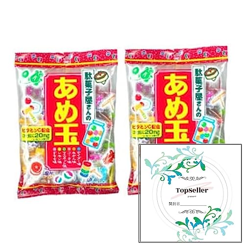 楽天市場】【在庫あり】駄菓子屋さんのあめ玉（4袋） : MIKIYA