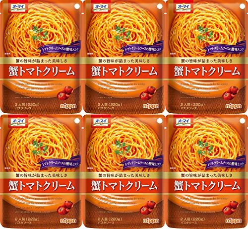 楽天市場】【10個セット】渡り蟹のトマトクリーム パスタ ソース