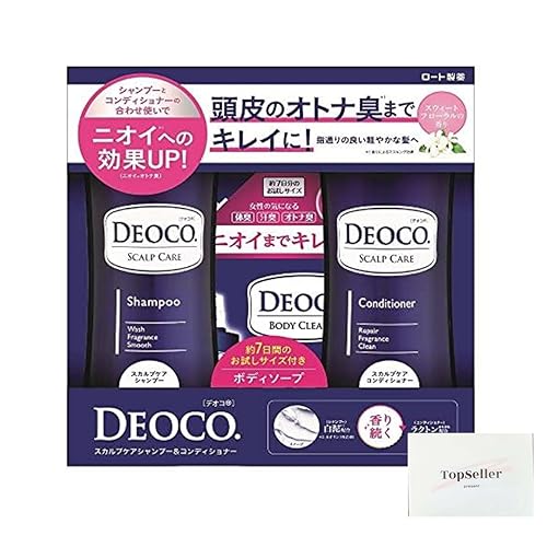 デオコ スカルプケアシャンプー＆コンディショナーペアパック企画品(350ml+350ml+50ml) Topsellerオリジナルポケットティッシュ付き【在庫あり】【在庫あり】