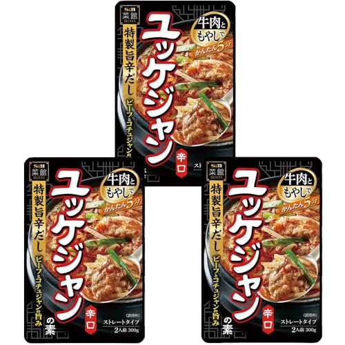 辛みの効いたユッケジャン
