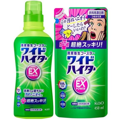 楽天市場】ワイドハイター EXパワー つめかえ用 450ml × 24