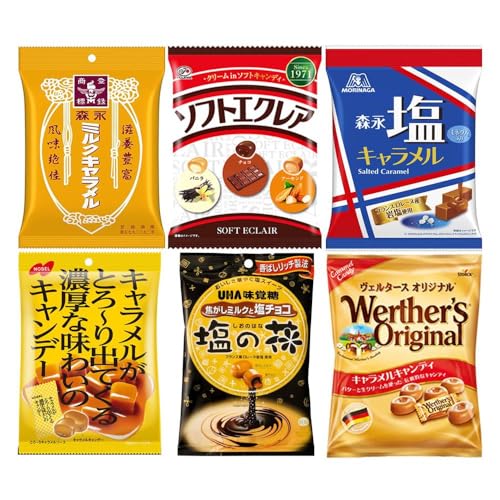 キャラメル好きのためのギフトボックス(ミルクキャラメル・ソフトエクレア・塩キャラメル・キャラメルがとろ〜り出てくる濃厚な味わいのキャンデー・塩の花・ヴェルタースオリジナル) プレゼント 6種類の中から4点ランダムにお届け キャンディ 詰合【在庫あり】画像