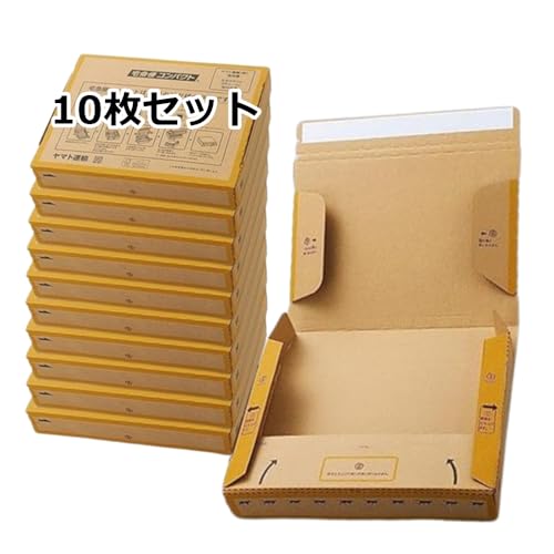 楽天市場】宅急便コンパクト専用ダンボール2個セット 箱型/薄型