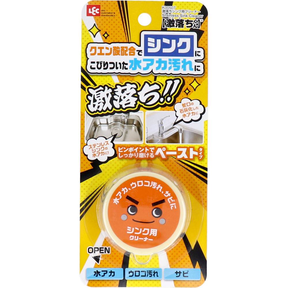 ちーくんさん専用 20679646_1.jpg