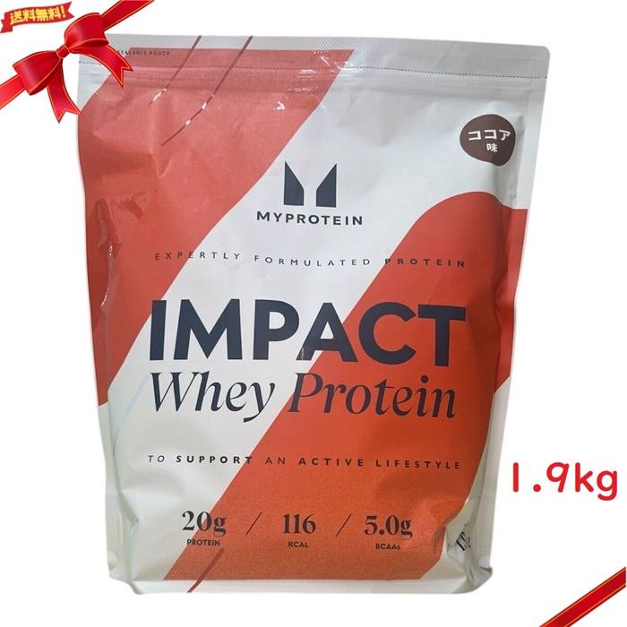 MYPROTEIN - マイプロテイン 1g Amazon | マイプロテイン Myprotein Impact ホエイ プロテイン