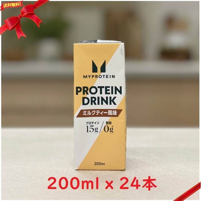 マイプロテイン  5kg  ミルクティー味 Amazon | Myprotein マイプロテイン Impact ホエイプロテイン