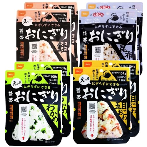 【楽天市場】尾西の携帯おにぎり (わかめ/鮭/五目おこわ/昆布) 8セット保存食 非常食 防災食 備蓄食 長期保存 災害 避難 尾西 ごはん