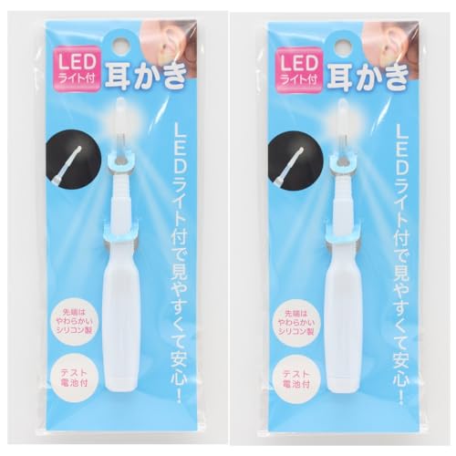 2個LEDライト付きシリコン耳かき テスト電池付 見やすくて安心 耳掃除 お風呂上り画像