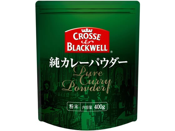 【2セット】ネスレ C&B 純カレーパウダー 400g【F倉庫】