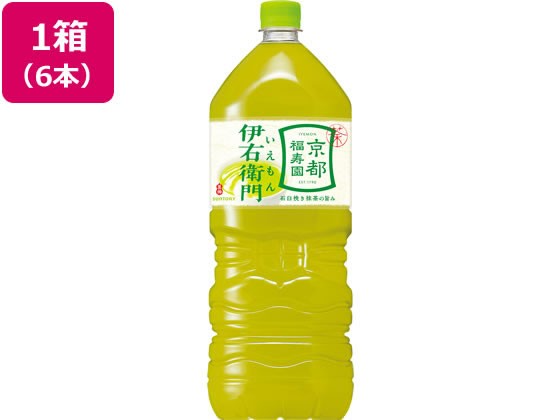 【2セット】サントリー 伊右衛門 2L 6本【F倉庫】