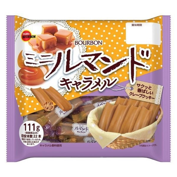 楽天市場】ブルボン 354238 ミニルマンド ファミリーサイズ 161g