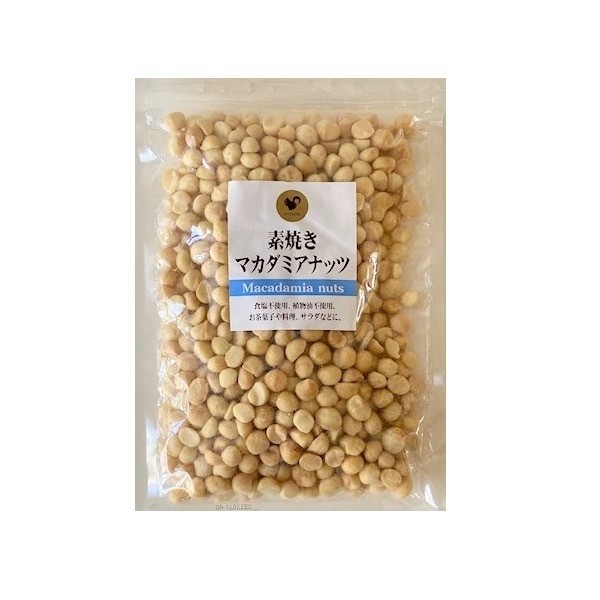 【1セット】ナッツミー 素焼きマカダミアナッツ 1000g【Y倉庫】