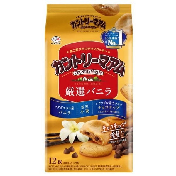 楽天市場】☆単品販売☆【不二家】18枚カントリーマアム バニラ