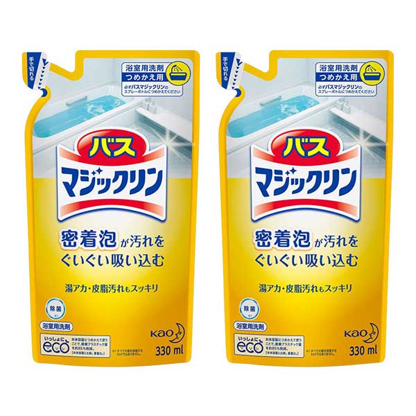 激安直営店 ポイント5倍 マラソン期間中☆ 花王 バスマジックリン 泡立ちスプレー つめかえ用 330mL ×2セット Kao 洗剤 バス お風呂  浴槽 浴室 詰め替え 詰替 まとめ買い ストック qdtek.vn