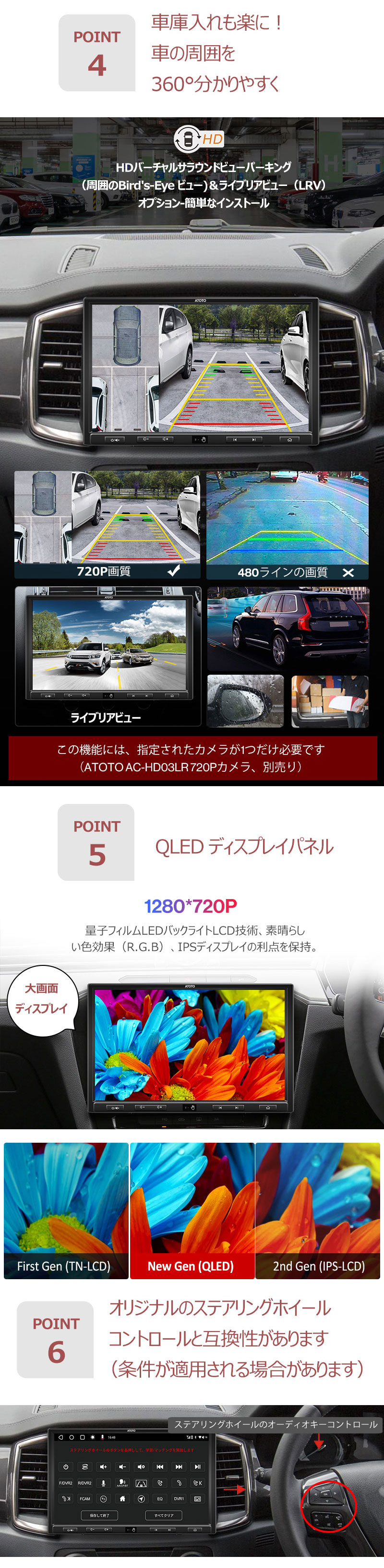 ⭐️限定１点！早い者勝ち⭐️Apple Carplay対応カーナビ 7インチ 車載