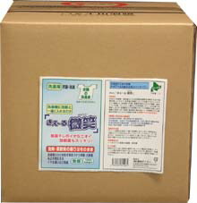 【業務用】きえーる洗濯用　微笑　消臭剤18リットル　環境大善 洗たく 消臭 抗菌 室内干し 無香 天然成分100％ 生乾き 部屋干し 対策 ランドリー におい くさい 臭い 消臭剤 無香料 無添加 バスタオル 汗 赤ちゃん やさしい 室内干し 生乾き臭 加齢臭
