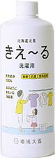 【定期購入】きえ～る洗濯用 微笑 消臭剤4000ml詰替えタイプ 部屋干し対策 加齢臭 洗濯層の臭い 汗の臭い：ECOクリーン生活倶楽部店