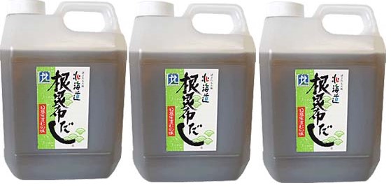 北海道日高産 根昆布だし2000ml3本セット業務用　北海道ケンソ 昆布 根昆布 調味料 だし 出汁 ねこぶだし 根昆布だし 昆布だし 日高産 北海道産 天日塩 昆布エキス 北海道素材 飲む 漬ける 料理 昆布茶