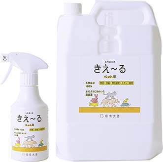 大切なペットに安全消臭!!オールペット用消臭剤【定期購入】きえ～るペット用消臭剤4000ml詰替えタイプ・280mlトリガー2本セット バイオ 強力消臭 消臭 きえ～る きえーる ペット用 犬 いぬ 猫 ねこ うさぎフェレット 亀 バイオ消臭剤 環境ダイゼン 乳酸菌 酵母菌