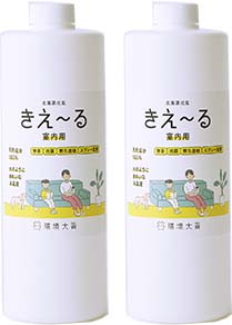 楽天市場】きえ〜る室内用消臭剤280mlトリガースプレー バイオ 強力消