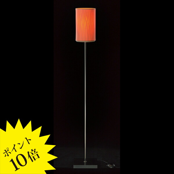 楽天市場】【3年保証】BUNACO ブナコ BL-T1953 テーブルスタンド