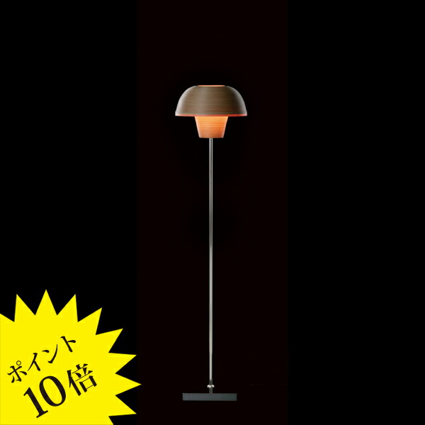 楽天市場】【3年保証】BUNACO ブナコ BL-T1953 テーブルスタンド