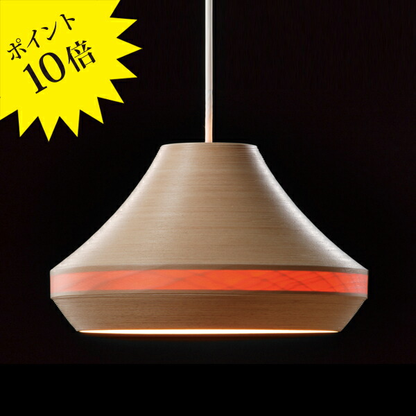 フロス アイシーライツ 集積回路 LIGHTS｜フロス定め事売りわたす店