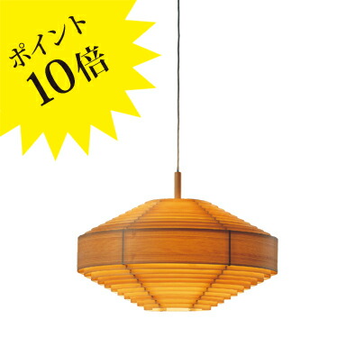 フロス 奇怪千万どんぶり鉢 GLO-BALL｜フロス定まり売りわたす店