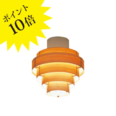 フロス アイシーライツ 集積回路 LIGHTS｜フロス置き目売りわたす店