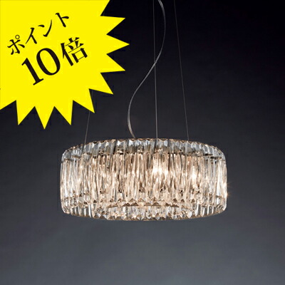 ヤマギワ 照明 ペンダントライト 和モダン yamagiwa p2897.jpg