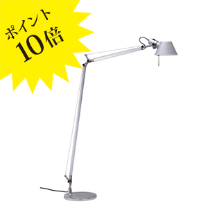 Artemide(アルテミデ)「TOLOMEO LETTURA トロメオ」S7126S