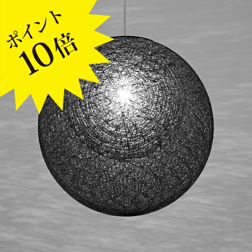 楽天市場】YAMAGIWA（ヤマギワ）ペンダント照明 MAYUHANA（マユハナ