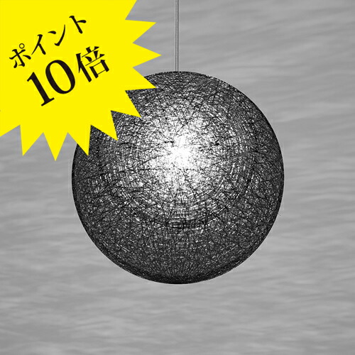 ヤマギワ　ペンダント照明  マユハナ　Φ360mm ブラック　② 楽天市場】MAYUHANA マユハナ MA BLACK 321P2910B PENDANT LAMP