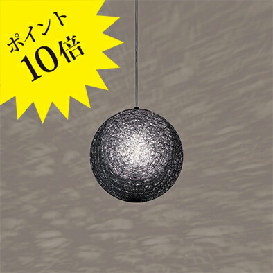 楽天市場】【3年保証】321P2911W yamagiwa ヤマギワ マユハナ MAYUHANA