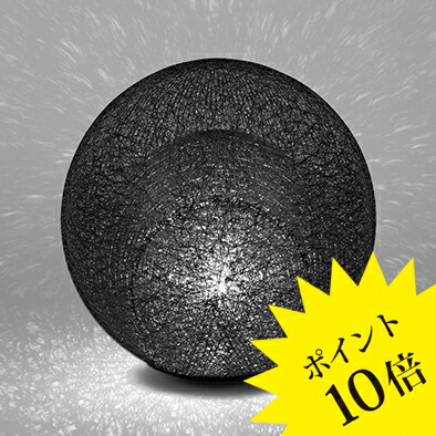 @*@様 【残り6台】MAYUHANA® 321S7400W 楽天市場】【3年保証】321S7400W yamagiwa ヤマギワ マユハナ