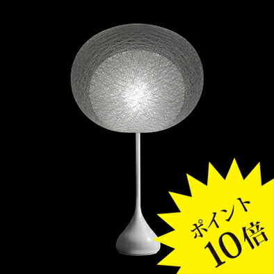 楽天市場】【3年保証】321S7400W yamagiwa ヤマギワ マユハナ MAYUHANA